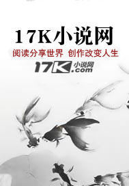 潮声尽头
